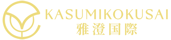 雅澄国際株式会社